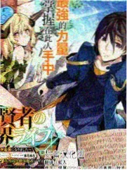 科幻小说深海来信封面